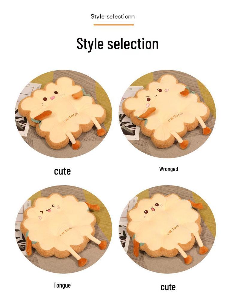 Cute Toast Cushion: Comfy Seat Pad for Office, Student, or Home Use