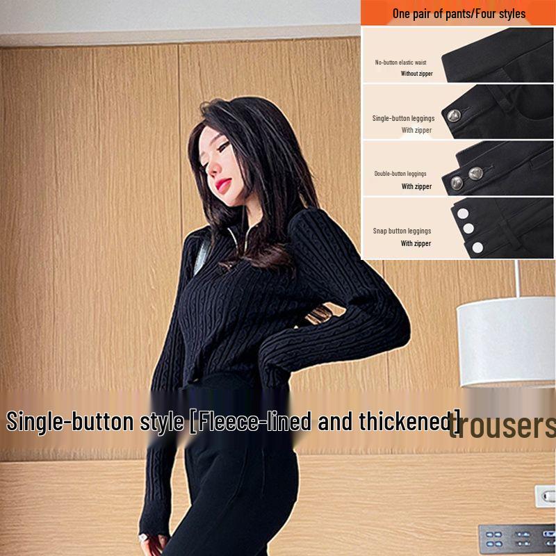 Women's High-Waist Slimming Leggings with Velvet, Button Detailing - 2024 Autumn/Winter Style