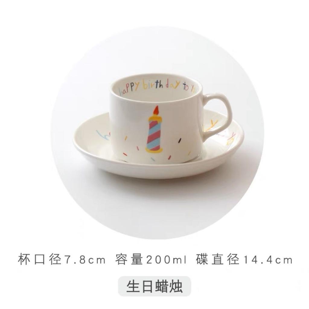 Koreanischer Cartoon Handgezeichnete Tasse Alles Gute zum Geburtstag Keramik Frühstückstasse Kuchenteller Niedliches Kaffeebecher und Tellerset Als Geschenk