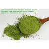 Zelený čaj Matcha prášek 80g Přírodní Bio Detoxikační čaj