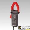 Ca PAC27 Ultrasonic Current Clamp Sensor for Industrial Control