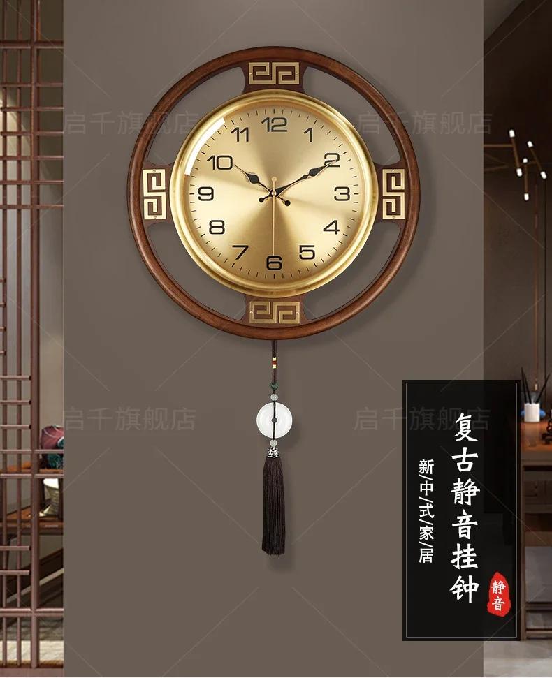 New Chinese style wall clock living room home entrance solid wood wall clock simple atmospheric silent clock