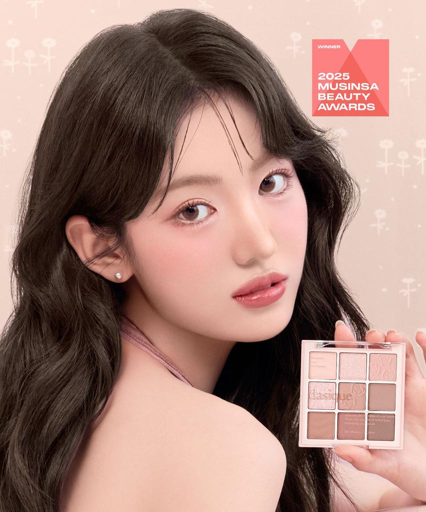 Eyeshadow Palette [+Gift: Starlit Jewel Liquid Glitter]