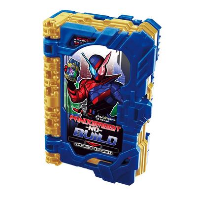 Bandai Kamen Rider Saber DX Pandorabit Build Wonder Ride Book