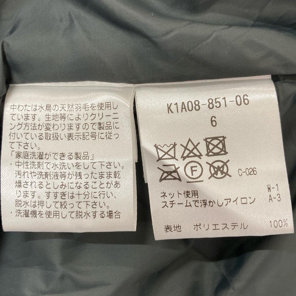 Paul Stuart Gray 18-year-old Quilted Down Coat Coat 6 grayUsed