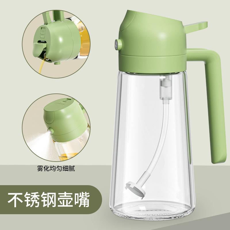 Oil spray bottle glass household kitchen leak-proof oil bottle atomized mist edible oil container