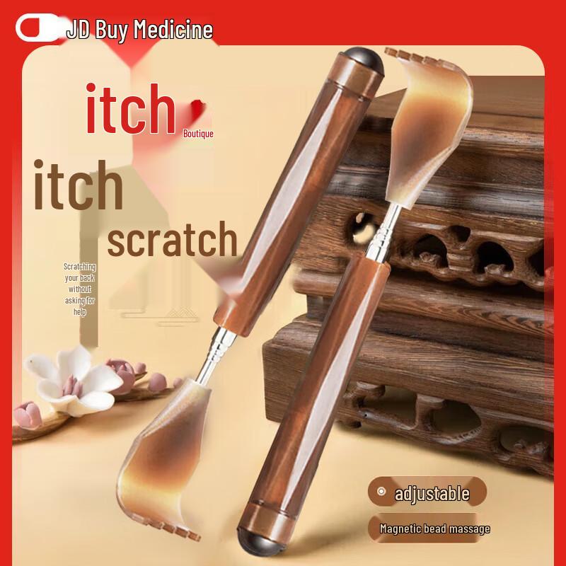 Инструменты для личной гигиены и оздоровления DAGO