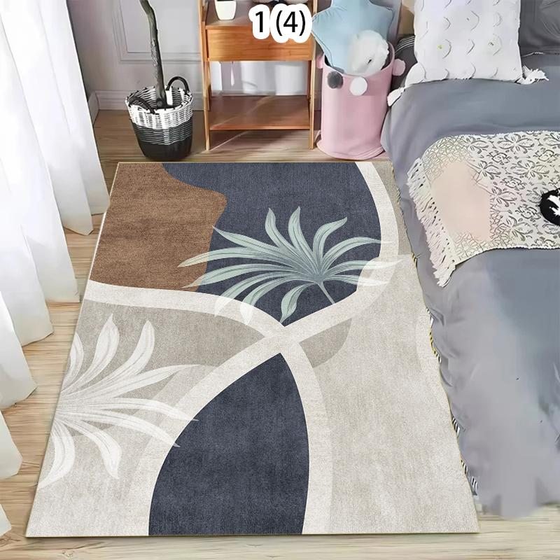 Modern Geometric Leaf Area Rug Abstract Color Block Print Washable Non-Slip Carpet for Living Bedroom Kids Playroom Nursery