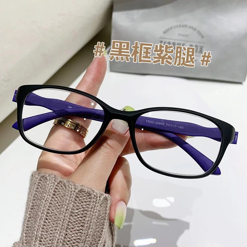Trendy TR90 Ultralight Reading Glasses Men Women High Quality Presbyopia Eyeglasses Fashion Style Far Sight Eyewear for Ladies