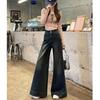 Trendige personalisierte Doppelknopf-Weitbeinjeans Damen Frühling und Herbst neu Bodenhosen High-Waist-Weitbeinjeans Tide
