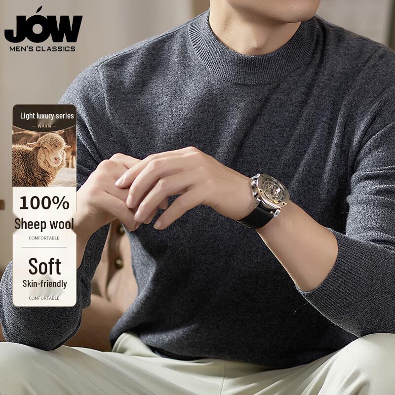 JOW Men's 100% Pure Wool Semi-High Neck Sweater