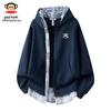 Paul Frank Men's Casual Hooded Zipper Sweatshirt