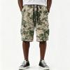 Pantaloncini cargo da uomo casual con stampa sfumata, coulisse, tasche multiple, lunghezza al ginocchio, vestibilità comoda, materiale leggero
