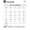 Li Ning Sports Life Collection Sweatshirt Unisex Black AWDU917-1
