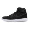 Jordan 1 Retro High Strap Black Anthracite 342132-004