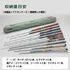 Carmate INNO Rod Case J Fishing Rod Case IF45SG Smoke Green