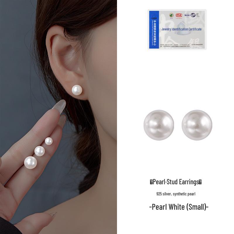 2024 Min Yue S925 Sterling Silver Pearl Stud Earrings for Women: Elegant and Simple High-End Jewelry