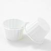 ZISIZ Muffin Baking Paper Cups