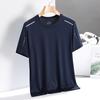 JIAOXIU Men's Summer Lightweight Sport Casual Short-Sleeve T-Shirt