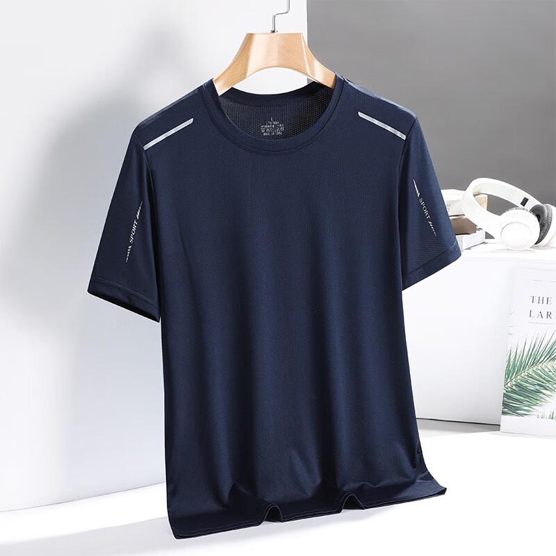 JIAOXIU Men's Summer Lightweight Sport Casual Short-Sleeve T-Shirt
