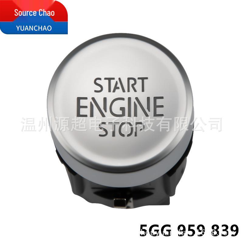 

Кнопка запуска одной кнопкой Volkswagen для Golf T-Roc (Часть 5GG 959 839) Source Ultra