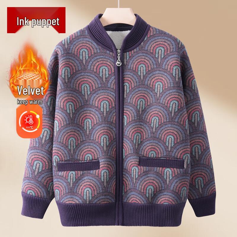 

Женский вязаный свитер с плюшевой подкладкой «Му» 3XL