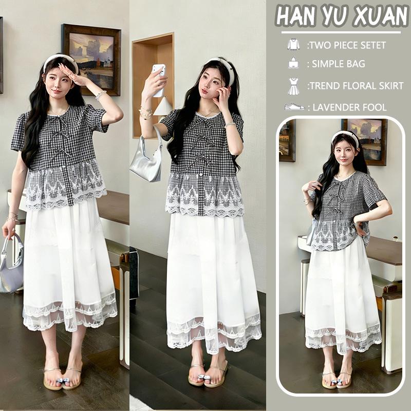 2026 Retro Lace Patchwork Round Neck Shirt & White Lace Skirt Set M