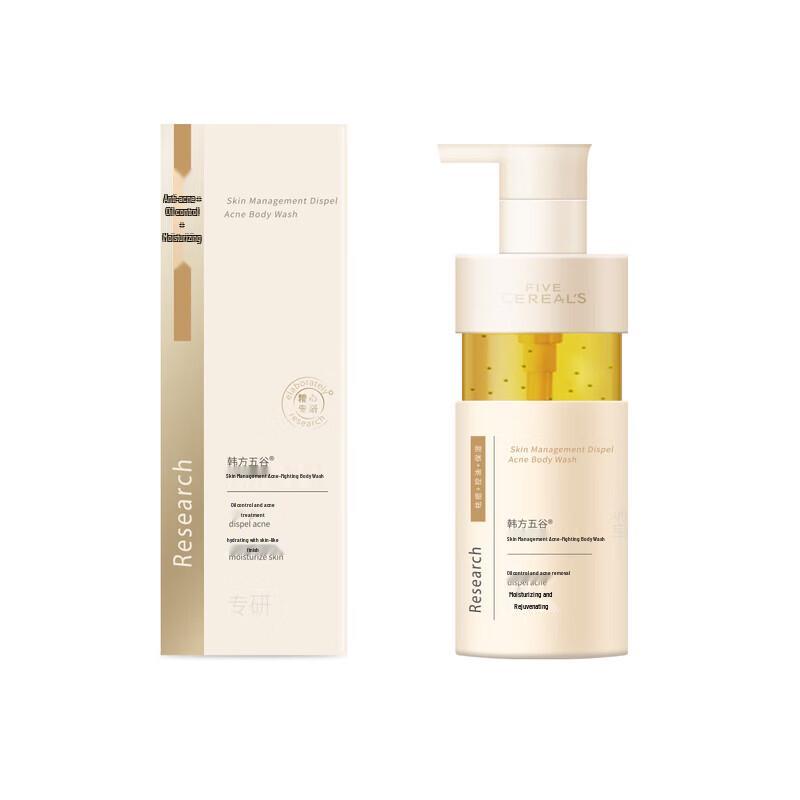 Hanfang Wugu Acne Treatment Body Wash