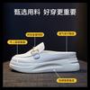 Summer half-drag women's thick-soled invisible inner height increase women's slippers leather casual sandals women's comfort