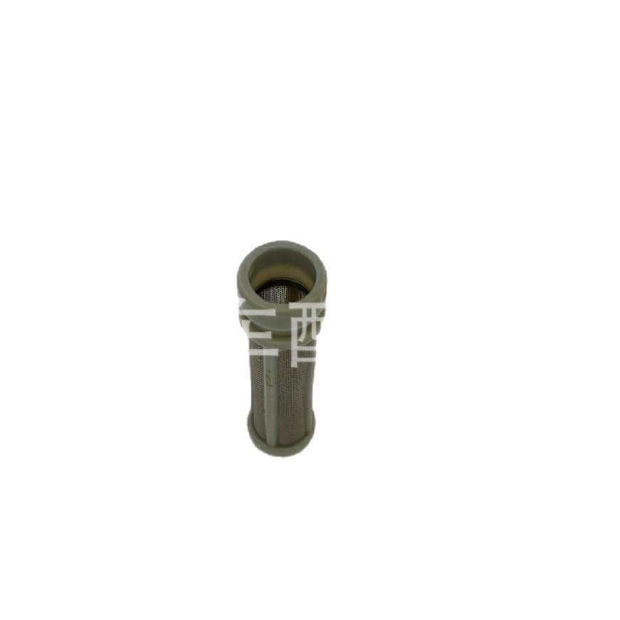 Small Accessory for HP4 Series High-Pressure Oil Pump, Part No. 097370-0040