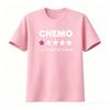 Funny Chemo Tshirt With Star Design For Cancer Survivors Sarcastic Chemotherapy Recomunisexdation Unisexs Clothing Summer T Shirt