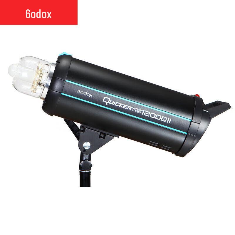 Godox Quicker Series High-Speed Studio Flash