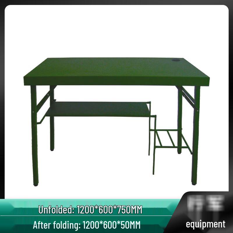 Huahuanzhen Outdoor Folding Steel-Plastic Table