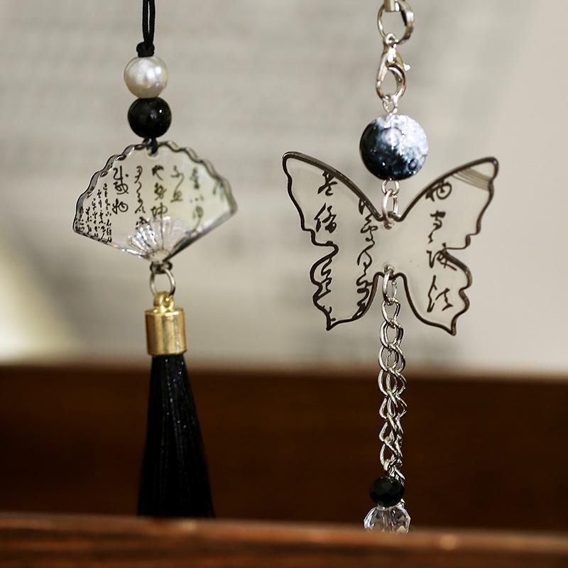 Calligraphy Fan Ring Butterfly Style Retro Vintage Phone Link Decoration Bag Pendant For Daily Elegant Bag Hanging Accessories