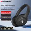 Monster ANC Active Noise Cancelling Wireless Gaming Headphones MQH07