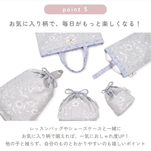 COLORFUL CANDY STYLE/LAURA ASHLEY Kindergarten/School Entrance Series 3-Piece Drawstring Bag Set (DOGS) - Gym Bag, Lunch Bag, School Lunch Bag - Perfe