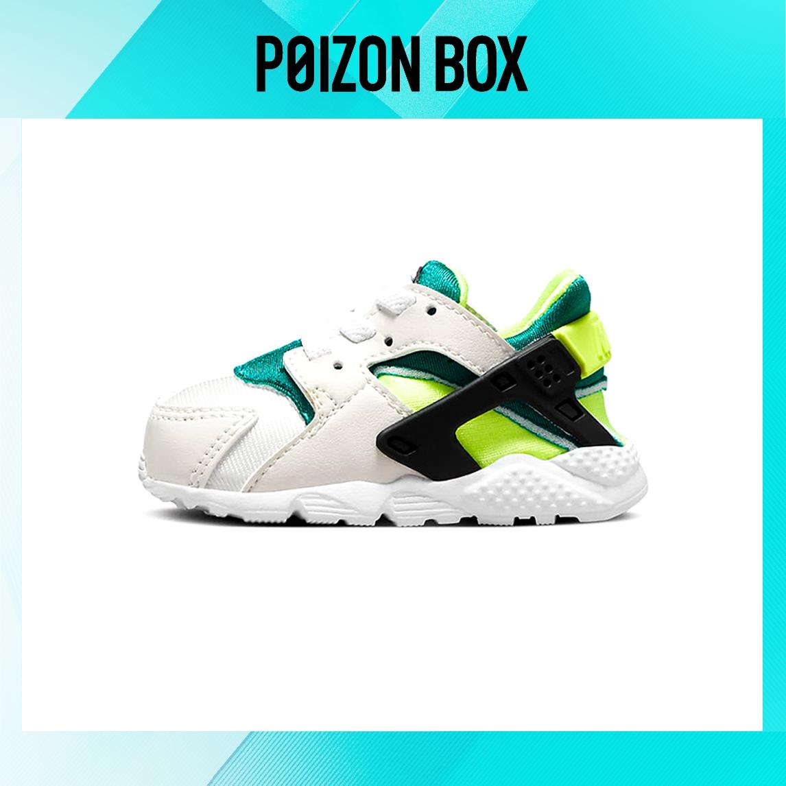 

кроссовки Nike Huarache Toddler shoes TD 704950-045