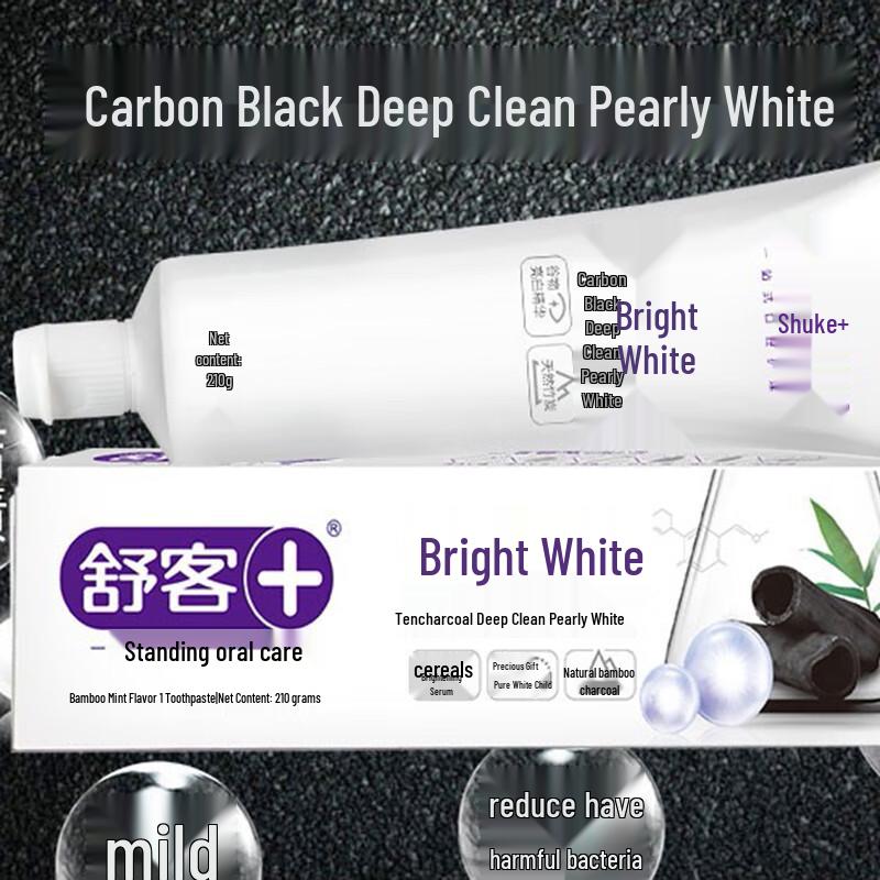 Saky Whitening Zahnpasta mit Bambuskohle & Perle