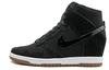 Dunk Sky Hi Чорно-гумові Жіночі 644877-011