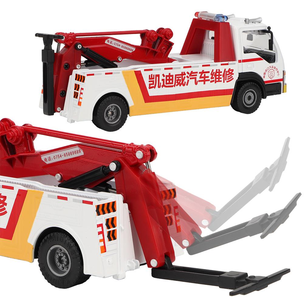 1:50 Model Car Light Sound Rescue Truck Engineering Road Wrecker Kids Toy Gift