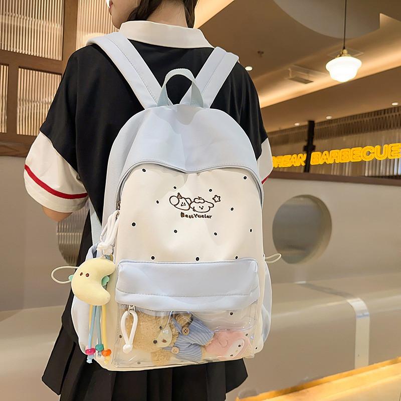 Cute Color Blocked Polka Dot Cartoon Rabbit Pattern Student Bag With Pendant For Travel And School