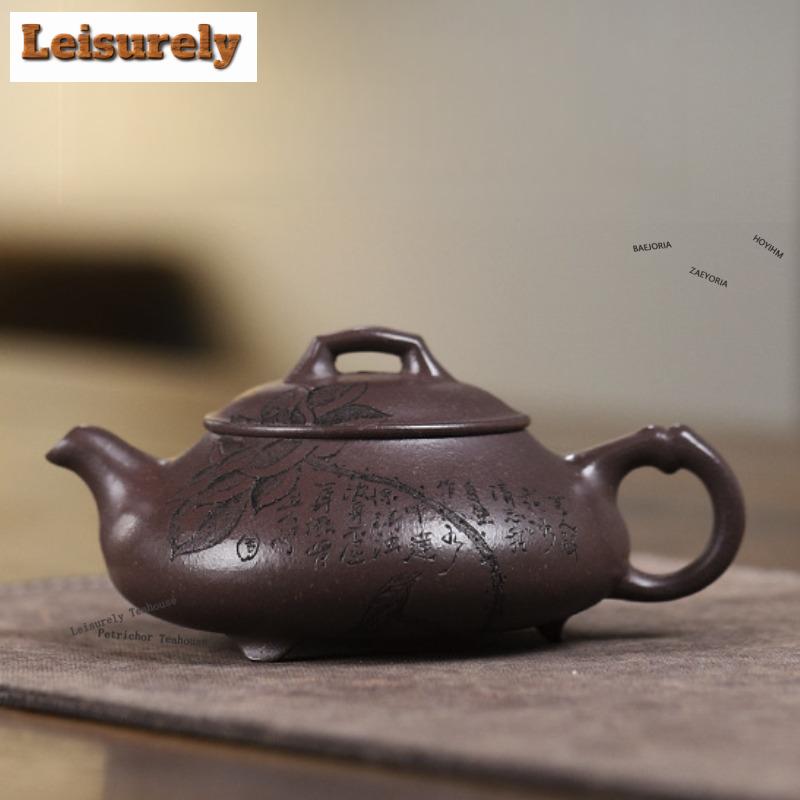 161ml Classic Yixing Purple Clay Teapots Artists Handmade Lotus Nut Pot Raw Ore Azure Mud Kettle Chinese Zisha Tea Set Ornaments