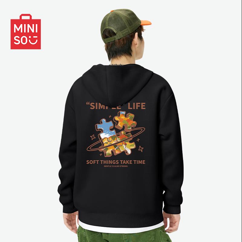 

MINISO Men s Retro Cleanfit Hooded Cardigan 3XL