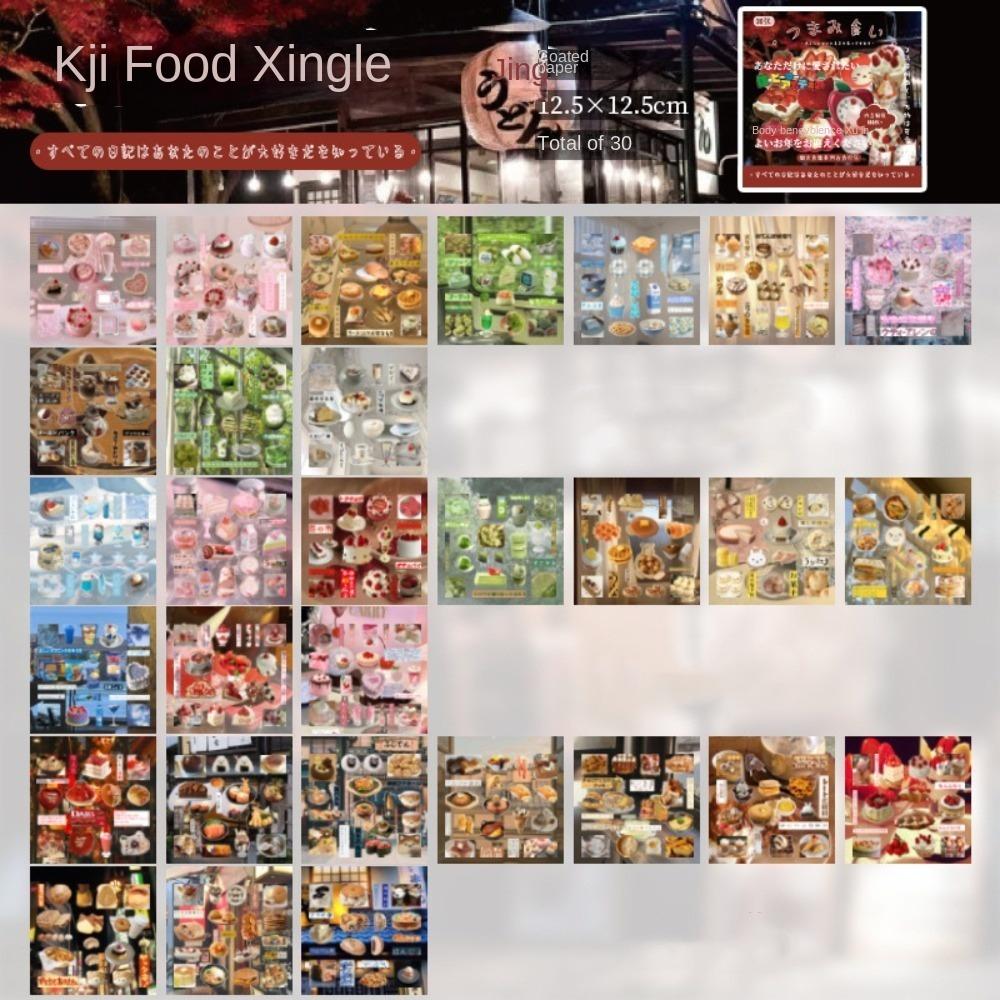 

30 шт. MINKYS Блокноты для заметок Материальные наклейки K-pop Ноутбук Фотокарточка Наклейка Книга Фотоальбом Декор Style 2