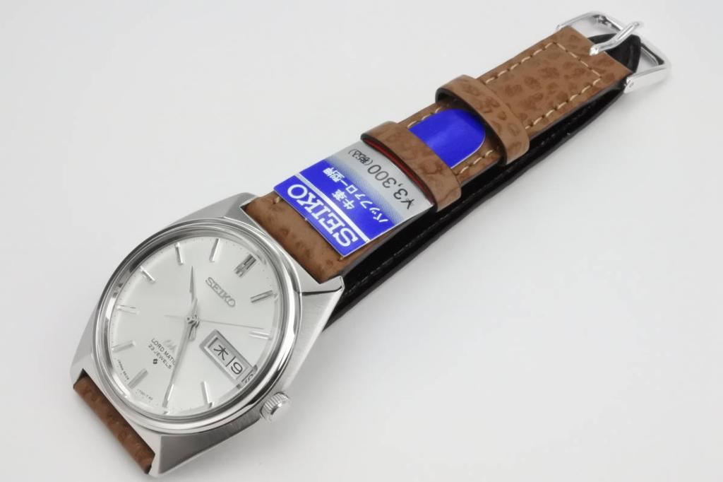 A highly model at the 1970 SEIKO LORD 23 automatic winding a masterpiece of Japanese time MATIC, one-piece case, jewels, men's Watch