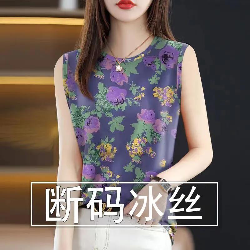 Women's Floral Print Sleeveless Tank Top Lightweight Ice Silk Casual Blouse