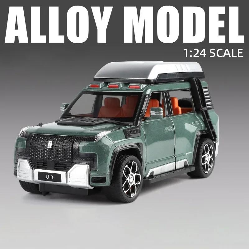 Scale 1:24 Yangwang U8 U9 Car Model Toy Alloy Diecast Shock Absorption Doors Opened Vehicle Models Boys Sound Light Gifts