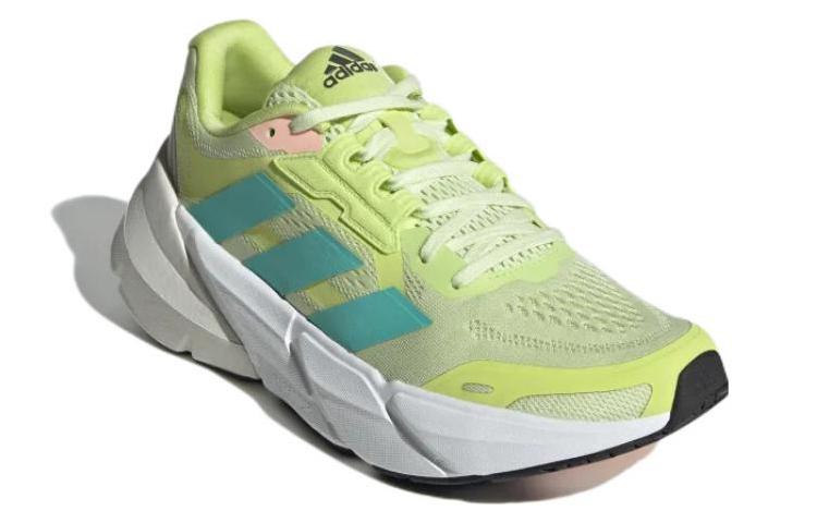 Adidas Wmns Adistar 'Almost Lime Mint Rush' Women's GX2989