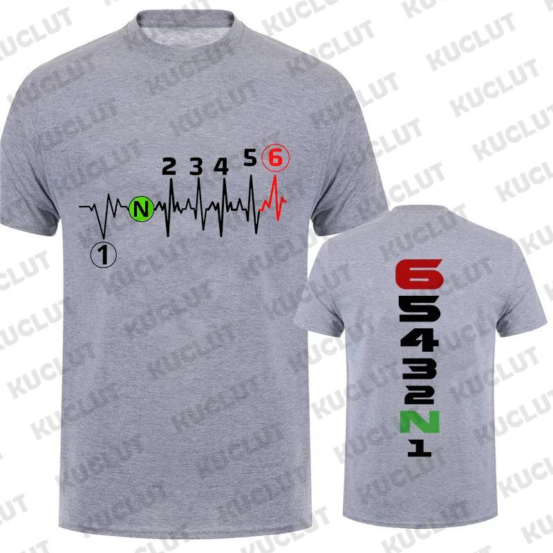 Vintage T-Shirts for Men Manual-Transmission 1N23456 Motorcycle Gear Shift Heartbeat Biker Print Top Tee Street T-Shirt Clothing