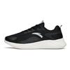 Anta Athletic Shoes Cushioning, Wear Resistant Low top Casual Shoes Men's Black 112215571-1
